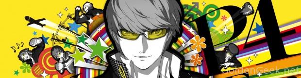 Persona 4 The Golden