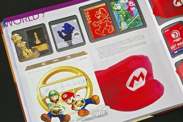 Mario Goodies Collection Pixn'love