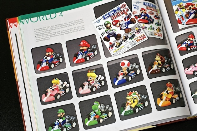 Mario Goodies Collection Pixn'love