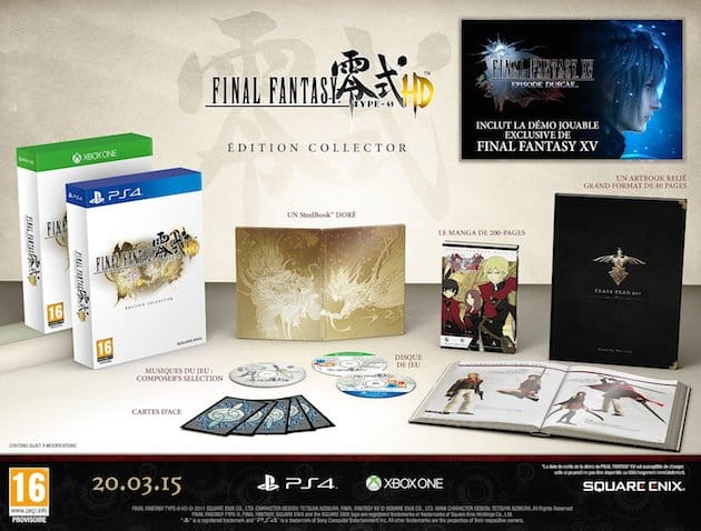 Precommande Final Fantasy Type 0 HD Collector Steelbook