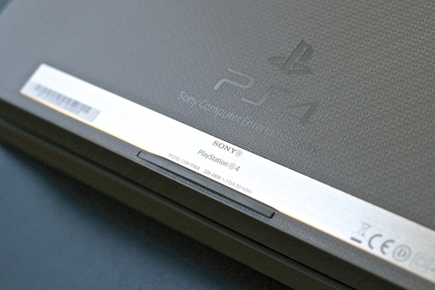 Unboxing PS4 20th anniversary collector