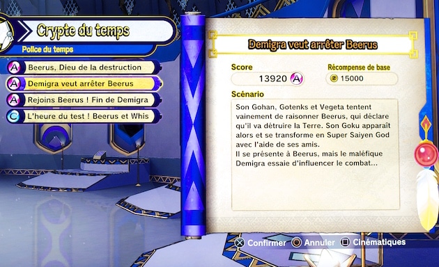 Dragon-Ball-Xenoverse-Comment-Gagner-Beaucoup-Experience