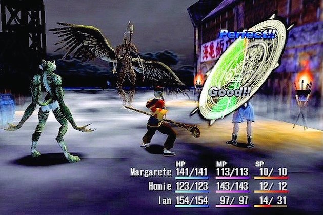 Collection Shadow Hearts gameplay