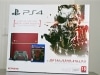 Unboxing PS4 Collector Metal Gear Solid V Photos