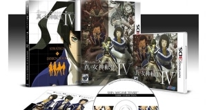 Precommande Shin Megami Tensei IV Collector