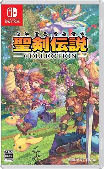 Secret of mana Switch