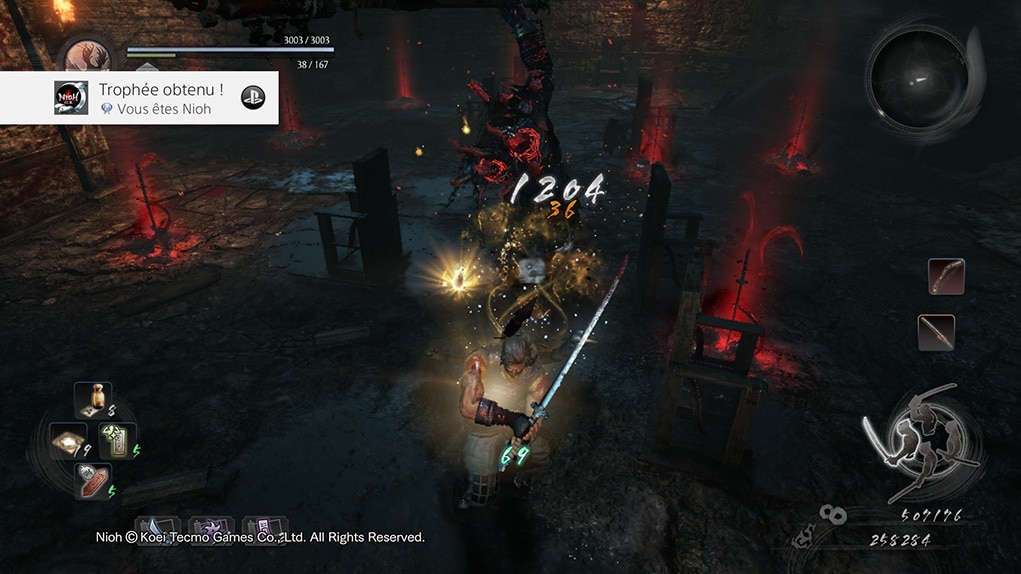 Nioh-Trophee-Platine