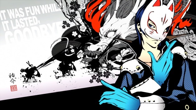 Persona 5 All out Yusuke Wallpaper