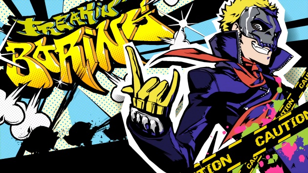 Persona 5 Ryuji Wallpaper