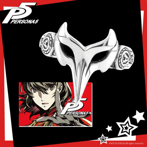 Persona 5 rings bagues anneaux