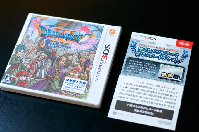 Unboxing 2DS LL Dragon Quest XI Slime Collector