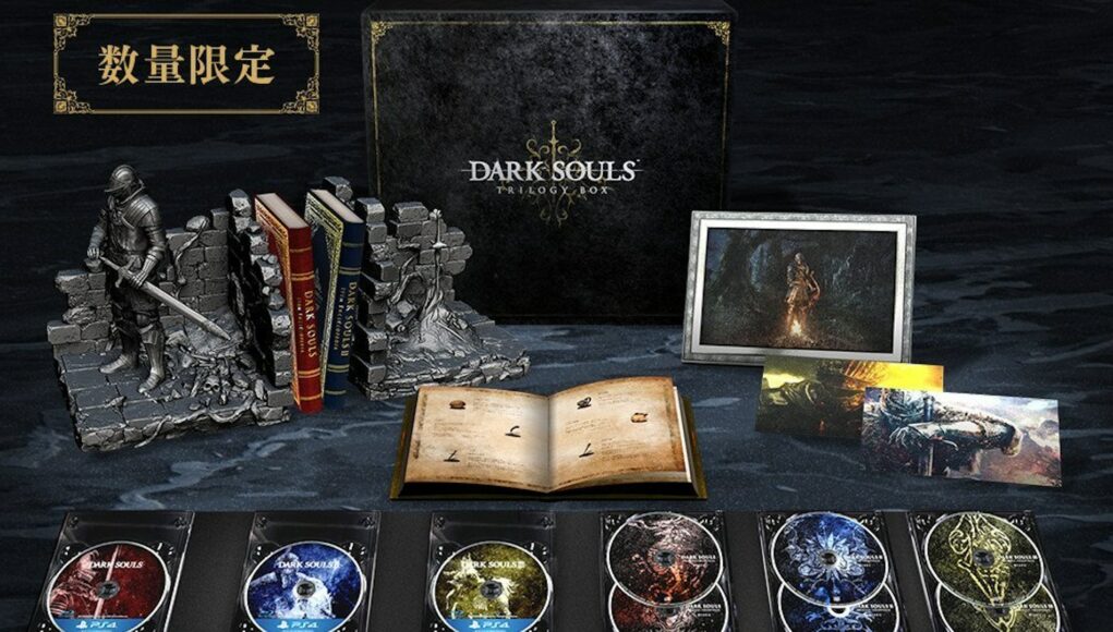 Dark Souls Trilogy Box France