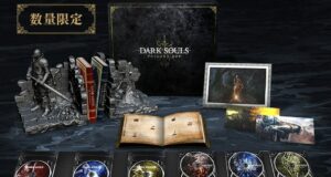 Dark Souls Trilogy Box France