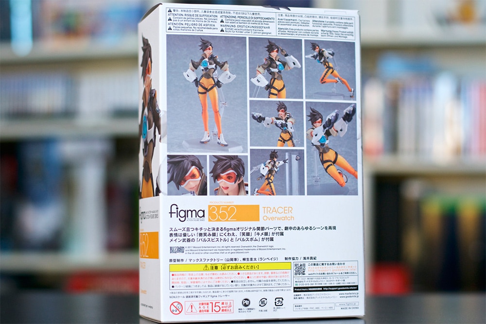 Tracer Figma Unboxing