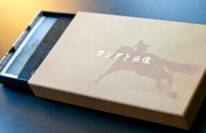 Unboxing-Shadow-Of-The-Colossus-Presskit