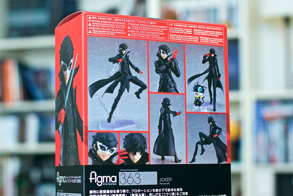 Figurine Persona 5 Joker Figma