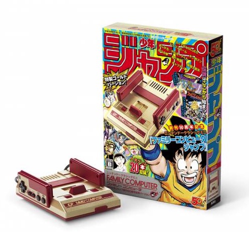 Nintendo Famicom Mini Shonen Jump