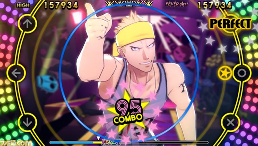 Trophee platine persona 4 dancing all night