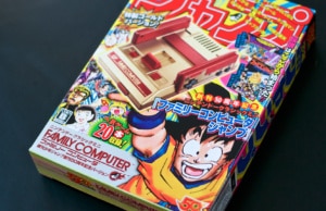 Unboxing Famicom Mini Shonen Jump