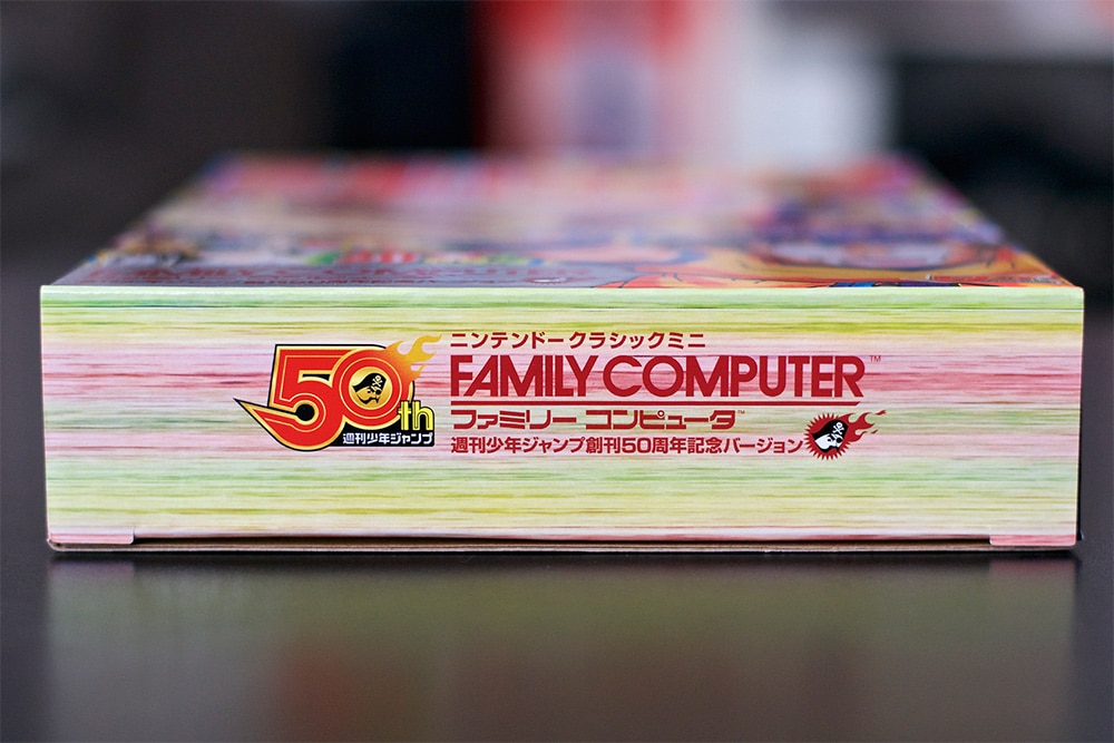 Unboxing Famicom Mini Shonen Jump