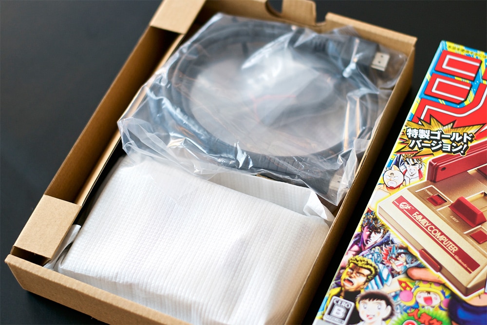 Unboxing Famicom Mini Shonen Jump