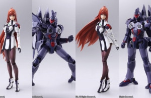 Figurines Xenogears Square Enix