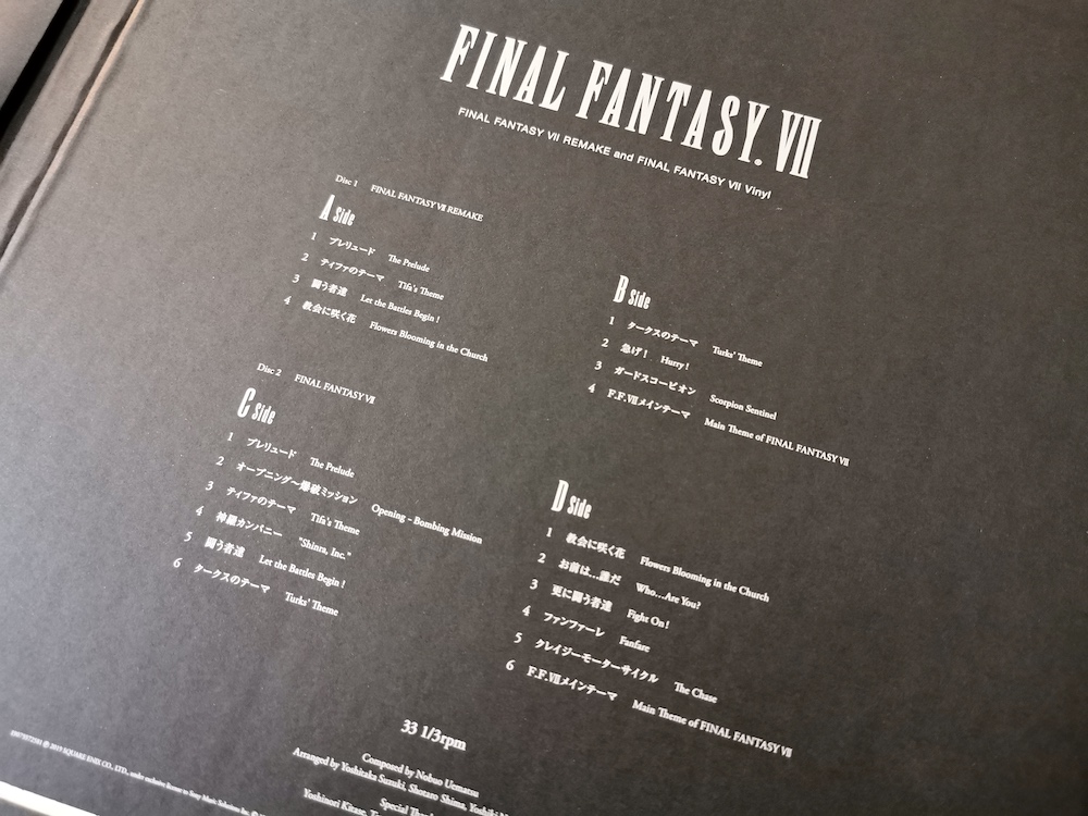 inyle Final Fantasy 7 Remake Collector