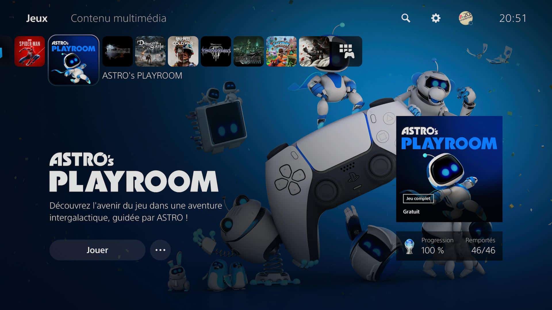 playstation 5 память ssd