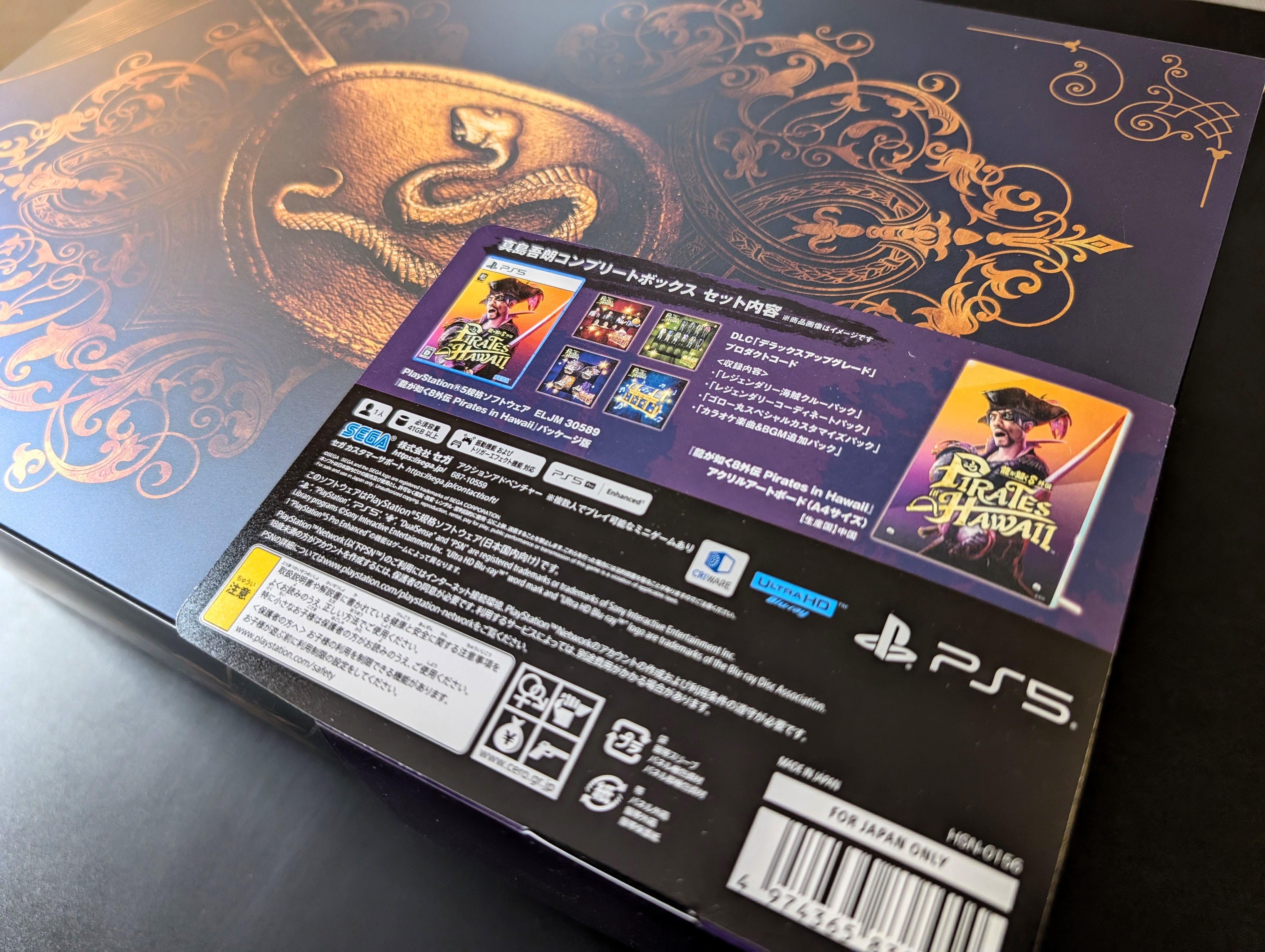 Like a Dragon Pirates hawaii collector japonais