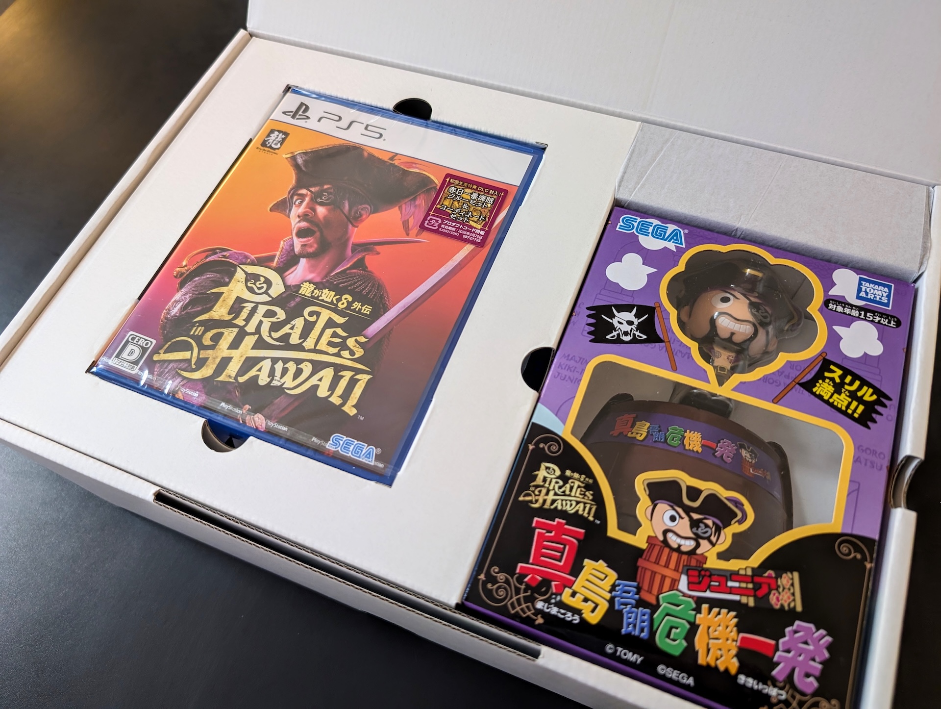 Like a Dragon Pirates hawaii collector japonais