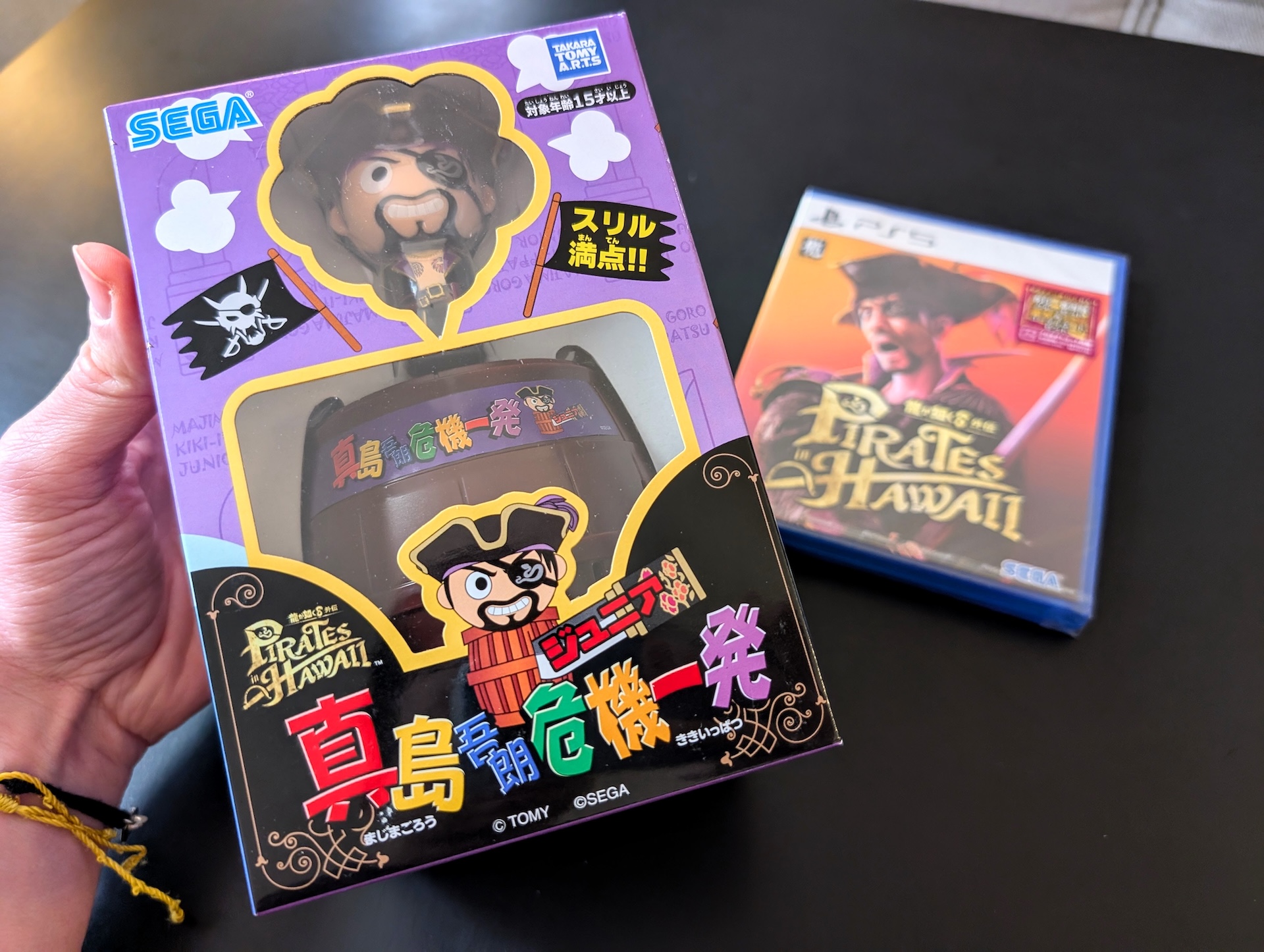 Like a Dragon Pirates hawaii collector japonais