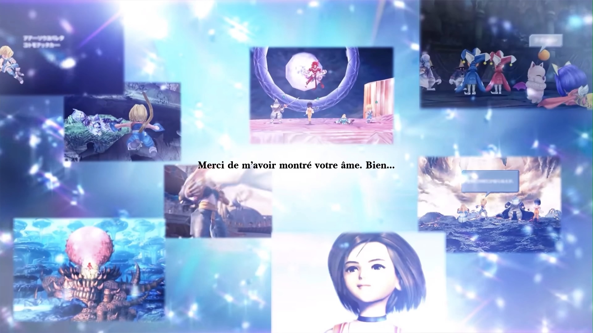Test Final Fantasy Resonance